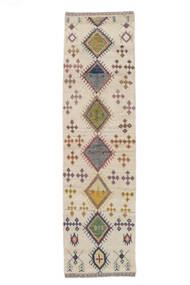 絨毯 Moroccan Berber - Afghanistan 82X290 廊下 カーペット ベージュ/茶色 (ウール, アフガニスタン)