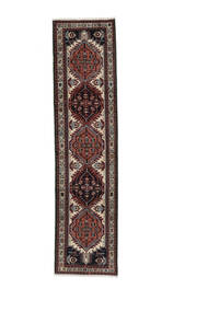 Ardebil Rug 72X293 Runner
 Black Wool, Persia/Iran Carpetvista