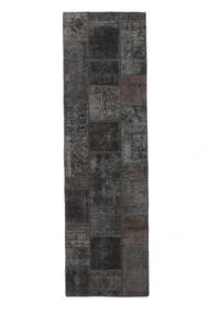  76X257 Klein Patchwork - Persien/Iran Wolle, Teppich Carpetvista