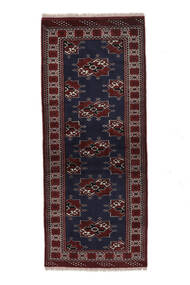 80X193 絨毯 オリエンタル トルクメン 廊下 カーペット ブラック/茶色 (ウール, ペルシャ/イラン) Carpetvista