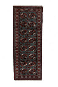  Persischer Turkaman Teppich 74X193 Läufer Schwarz (Wolle, Persien/Iran)