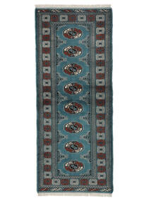 80X198 Turkaman Teppich Orientalischer Läufer Schwarz/Dunkelgrau (Wolle, Persien/Iran) Carpetvista