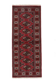  Orientalischer Turkaman Teppich 83X200 Läufer Dunkelrot/Schwarz Wolle, Persien/Iran Carpetvista