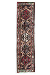 74X283 Ardebil Rug Oriental Runner
 Black/Dark Red (Wool, Persia/Iran) Carpetvista