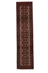 73X275 Baluch Rug Oriental Runner
 Black (Wool, Persia/Iran) Carpetvista