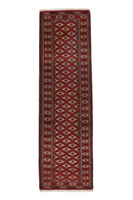  Persischer Turkaman Teppich 90X290 Läufer Schwarz/Dunkelrot (Wolle, Persien/Iran)