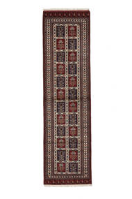  83X300 Small Turkaman Rug Wool, Carpetvista