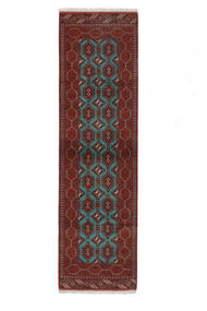  84X295 Small Turkaman Rug Wool, Carpetvista