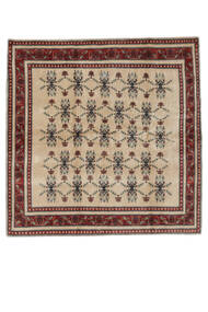 Gabbeh Kashkooli Rug 209X210 Square Brown/Orange Wool, Persia/Iran Carpetvista
