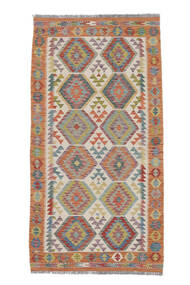  Orientalischer Kelim Afghan Old Stil Teppich 103X198 Braun/Grün Wolle, Afghanistan Carpetvista