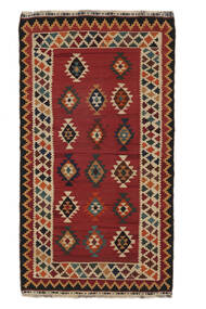  Persialainen Kelim Vintage Matot 111X204 Tummanpunainen/Musta Carpetvista