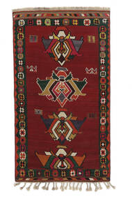  Orientalischer Kelim Vintage Teppich 136X241 Schwarz/Dunkelrot Wolle, Persien/Iran Carpetvista