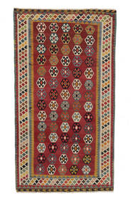162X296 Alfombra Kilim Vintage Oriental De Pasillo Rojo Oscuro/Marrón (Lana, Persia/Irán) Carpetvista