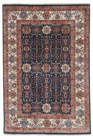 166X250 Ziegler Ariana Rug Oriental (Wool, Afghanistan) Carpetvista