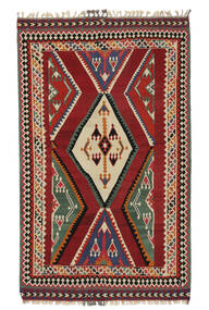絨毯 オリエンタル キリム ヴィンテージ 161X263 深紅色の/黒 (ウール, ペルシャ/イラン)