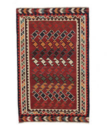  Kilim Vintage Rug 151X238 Vintage Persian Wool Dark Red/Black Small Carpetvista