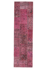 72X255 Patchwork - Persien/Iran Modern Hallmatta Mörkröd (Ull, Persien/Iran) Carpetvista