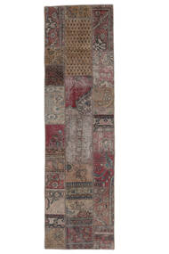  Persischer Patchwork - Persien/Iran Teppich 71X251 Läufer Braun/Schwarz (Wolle, Persien/Iran)