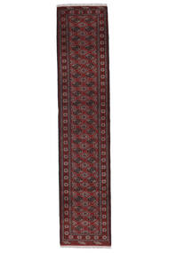  Persian Turkaman Rug 80X378 Black/Dark Red Carpetvista