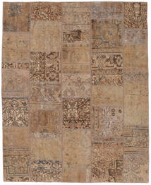 Patchwork Rug 204X251 Brown Wool, Persia/Iran Carpetvista