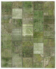 絨毯 Patchwork - Persien/Iran 208X254 グリーン/ダークグリーン (ウール, ペルシャ/イラン)