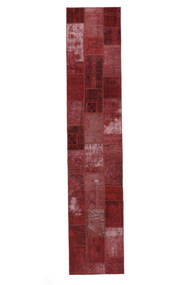  Patchwork - Persien/Iran 83X403 Vintage Persian Wool Rug Dark Red Small Carpetvista