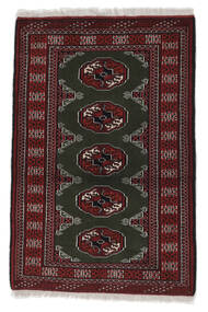 82X124 Turkaman Teppich Orientalischer Schwarz/Dunkelrot (Wolle, Persien/Iran) Carpetvista
