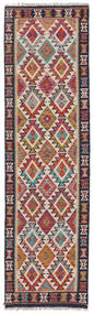  Orientalsk Kelim Afghan Old Style Teppe 84X294Løpere Mørk Rød/Svart Ull, Afghanistan Carpetvista