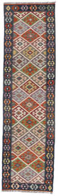  82X291 Small Kilim Afghan Old Style Rug Wool, Carpetvista