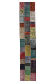  Patchwork - Persien/Iran 81X404 Vintage Persian Wool Rug Black/Brown Small Carpetvista