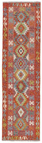 83X293 絨毯 キリム アフガン オールド スタイル オリエンタル 廊下 カーペット ダークレッド/ダークグレー (ウール, アフガニスタン) Carpetvista