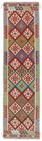  Kelim Afghan Old Style Matot 82X297 Villamatto Tummanpunainen/Ruskea Pieni Matto Carpetvista
