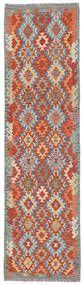  Itämainen Kelim Afghan Old Style Matot Matto 79X293 Käytävämatto Tummanharmaa/Tummanpunainen Villa, Afganistan Carpetvista