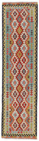  80X308 Small Kilim Afghan Old Style Rug Wool, Carpetvista