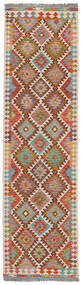 81X294 Kelim Afghan Old Style Matot Matto Itämainen Käytävämatto Ruskea/Tummanpunainen (Villa, Afganistan) Carpetvista