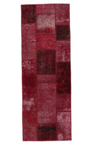  Persischer Patchwork Teppich 73X205 Läufer Dunkelrot/Schwarz (Wolle, Persien/Iran)