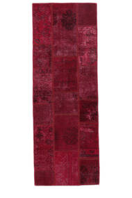  Persischer Patchwork Teppich 73X205 Läufer Dunkelrot/Schwarz (Wolle, Persien/Iran)