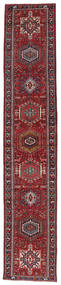 86X448 Hamadan Rug Oriental Runner
 Dark Red/Black (Wool, Persia/Iran) Carpetvista