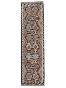 81X294 Alfombra Kilim Afghan Old Style Oriental De Pasillo Negro/Verde (Lana, Afganistán) Carpetvista
