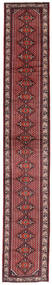  Orientalsk Asadabad Tæppe 80X497Løber Mørkerød/Sort Uld, Persien/Iran Carpetvista