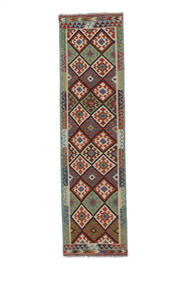 80X299 絨毯 キリム アフガン オールド スタイル オリエンタル 廊下 カーペット ダークレッド/ダークグリーン (ウール, アフガニスタン) Carpetvista