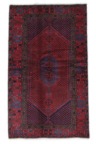  126X212 Hamadan Rug Black/Dark Red Persia/Iran Carpetvista