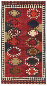  130X246 Kelim Vintage Matot Matto Tummanpunainen/Musta Persia/Iran Carpetvista