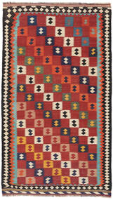 156X278 Kelim Vintage Tæppe Orientalsk Mørkerød/Sort (Uld, Persien/Iran) Carpetvista