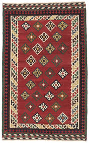  Kilim Vintage Tappeto 156X248 Vintage Persiano Di Lana Rosso Scuro/Nero Piccolo Carpetvista