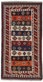  Persisk Kelim Vintage Matta 144X281 Svart/Mörkröd (Ull, Persien/Iran)