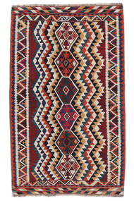  Persischer Kelim Vintage Teppich 154X251 Schwarz/Dunkelrot (Wolle, Persien/Iran)