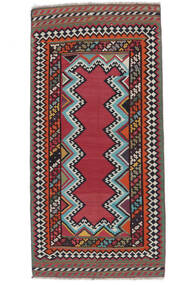  Oriental Kilim Vintage Rug 127X260 Dark Red/Black Wool, Persia/Iran Carpetvista