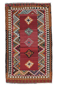 128X216 Alfombra Oriental Kilim Vintage Rojo Oscuro/Negro (Lana, Persia/Irán) Carpetvista