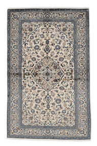 138X217 Keshan Fine Rug Oriental Brown/Dark Grey (Wool, Persia/Iran) Carpetvista